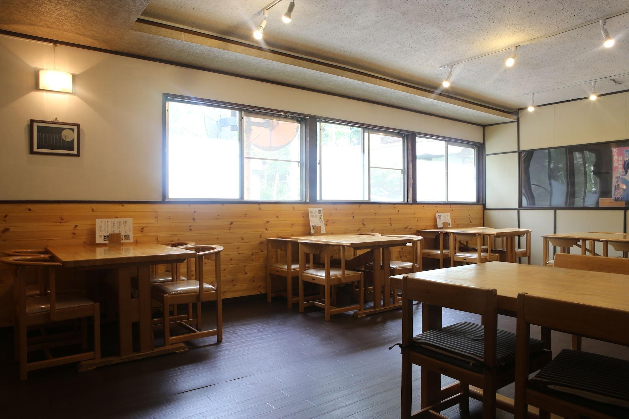 Restaurant Ringoya