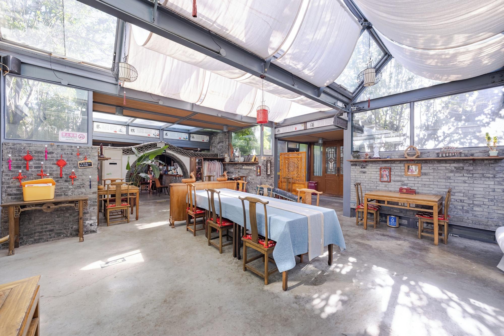 Restaurant Beijing Junhefu Nanluoguxiang Yard Hotel
