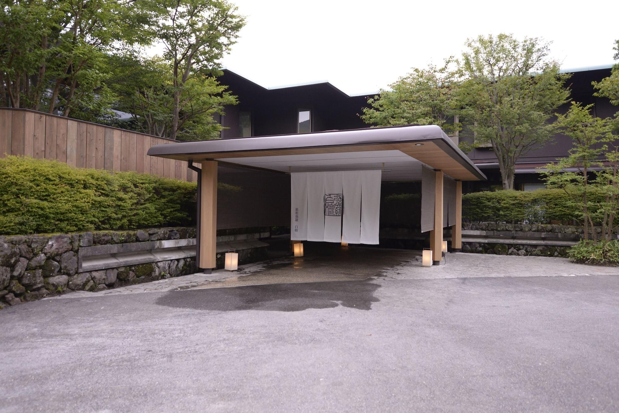 Vista Exterior Hakone Gora Byakudan