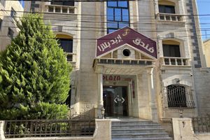 Alojamiento - Irbid Plaza