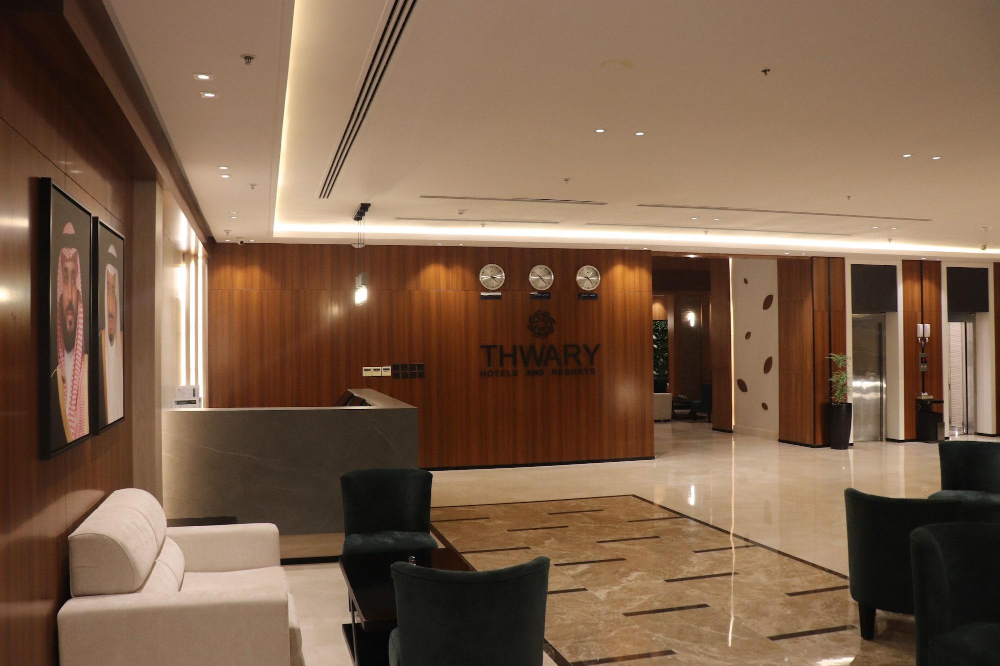 Vista Lobby Thawari Hotel Apartments