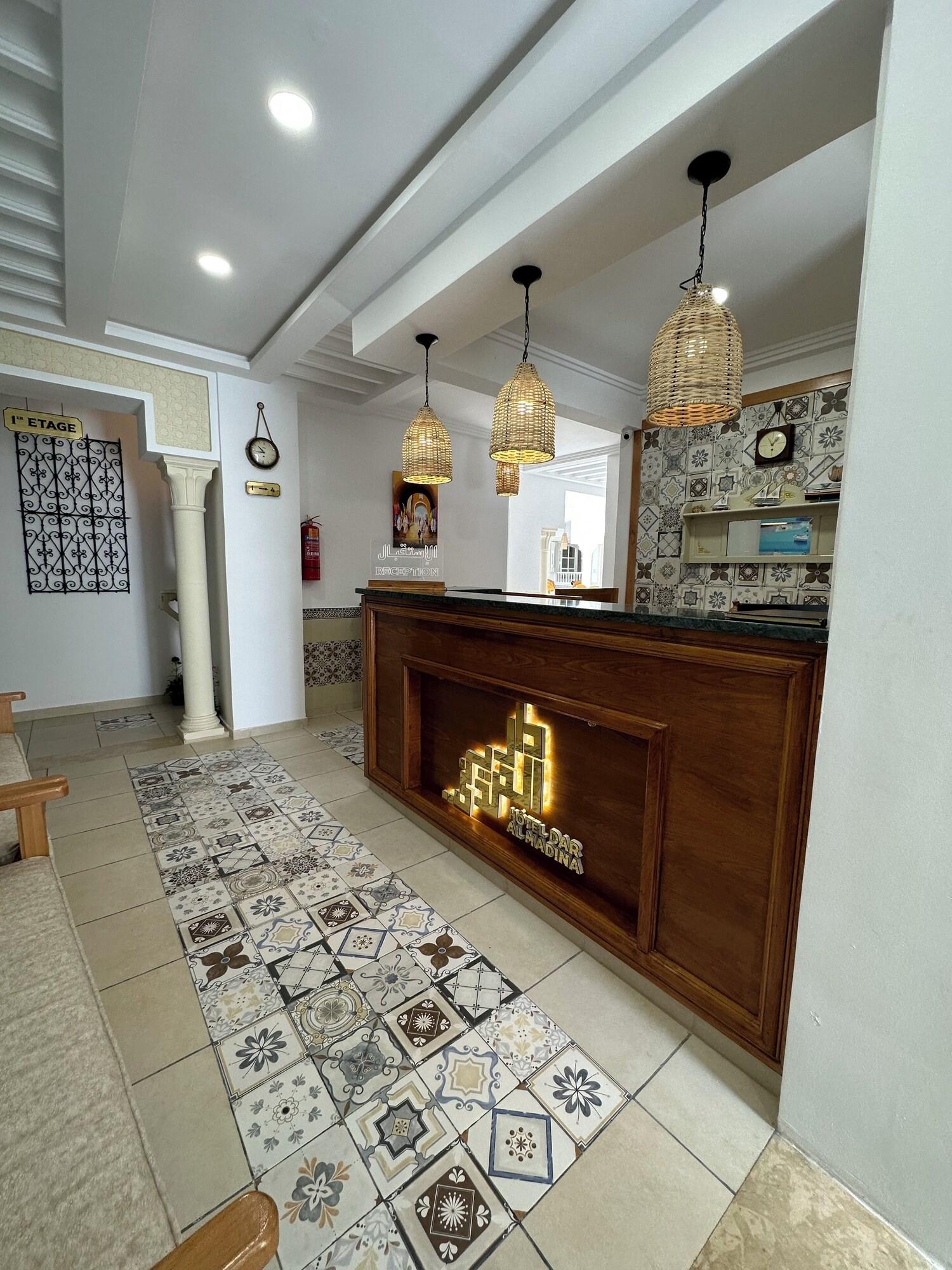 Varios Hotel Dar Al Madina