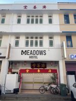 Alojamiento - Meadows Hostel