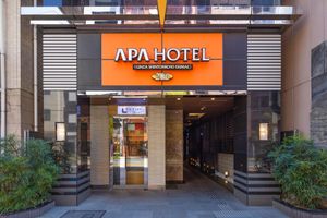 Alojamiento - APA Hotel Ginza Shintomicho Ekimae