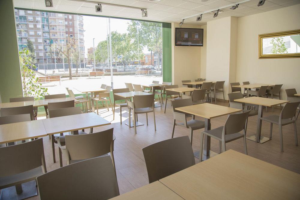 Bar/Salón Aura Park Fira Barcelona