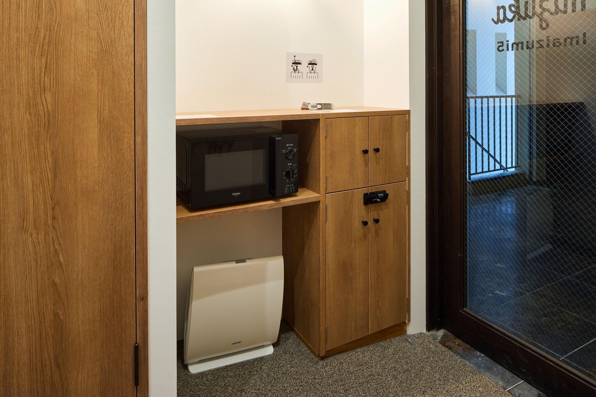 Vista Lobby mizuka Imaizumi II-unmanned hotel-