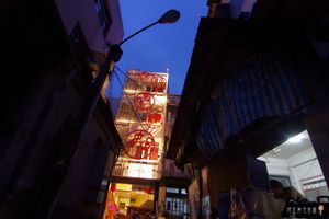 Alojamiento - Hodua Hostel