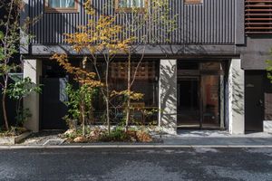 Alojamiento - BAKURO - DOYANEN HOTELS