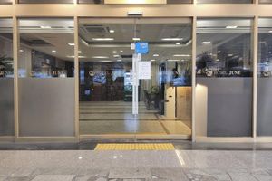 Alojamiento - Incheon Airport Hotel June