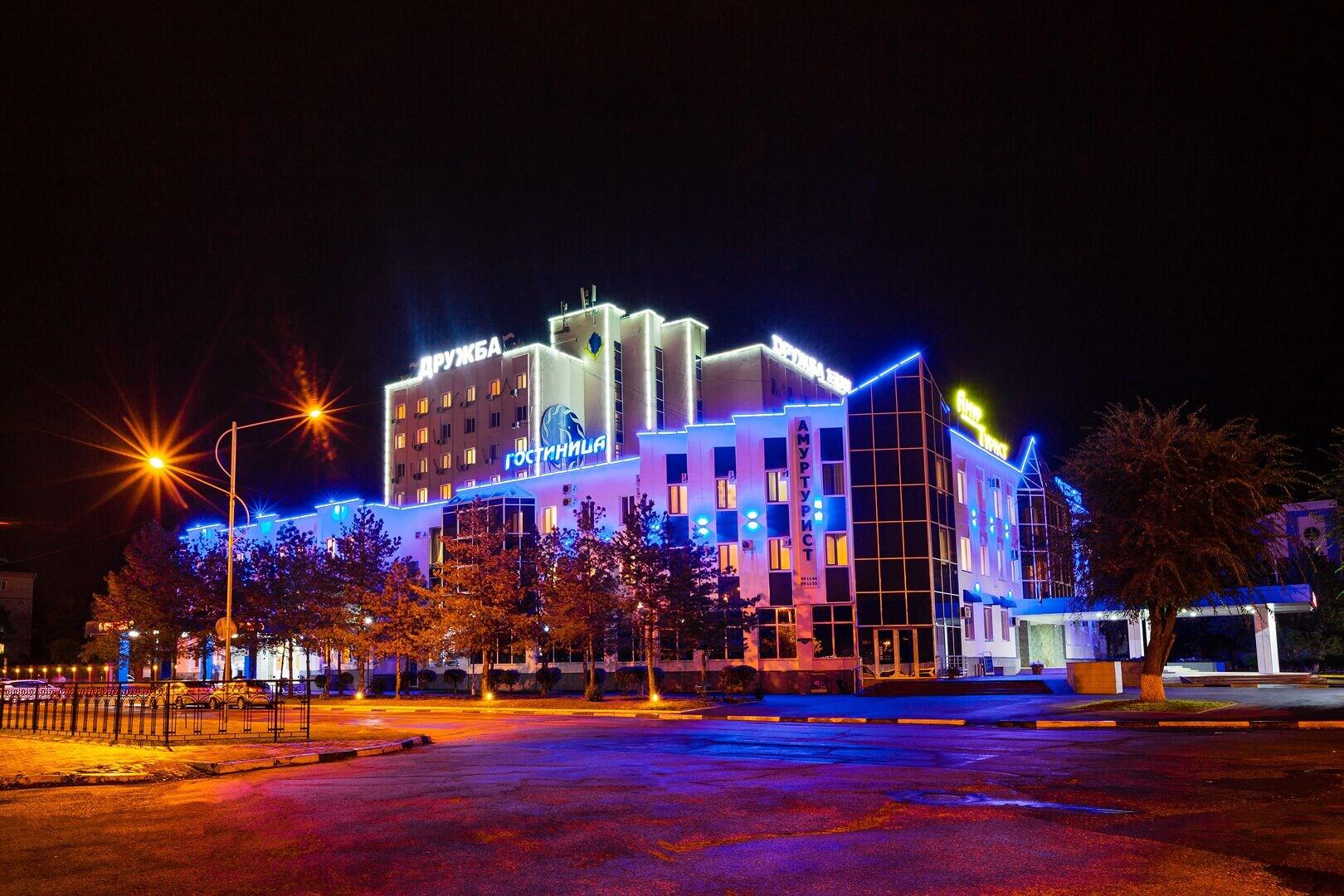 Vista Exterior Hotel Druzhba