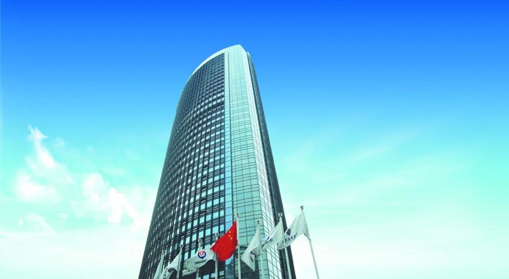 Vista Exterior Shenzhen Huaqiang Plaza Hotel
