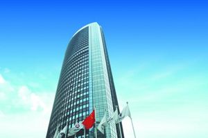 Alojamiento - Shenzhen Huaqiang Plaza Hotel
