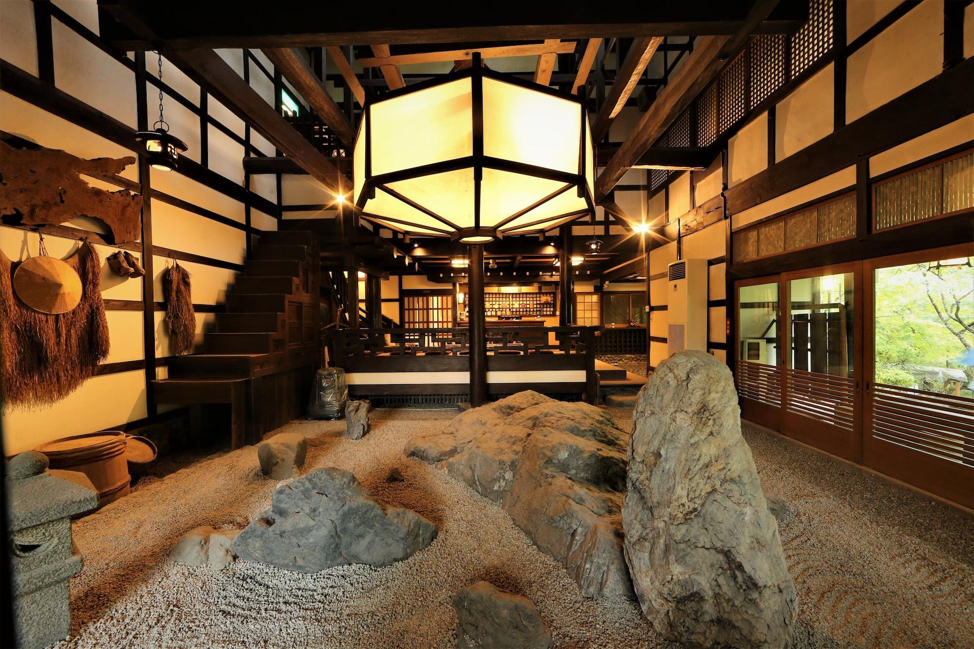 Vista Lobby Momijiya Bekkan Kawanoiori