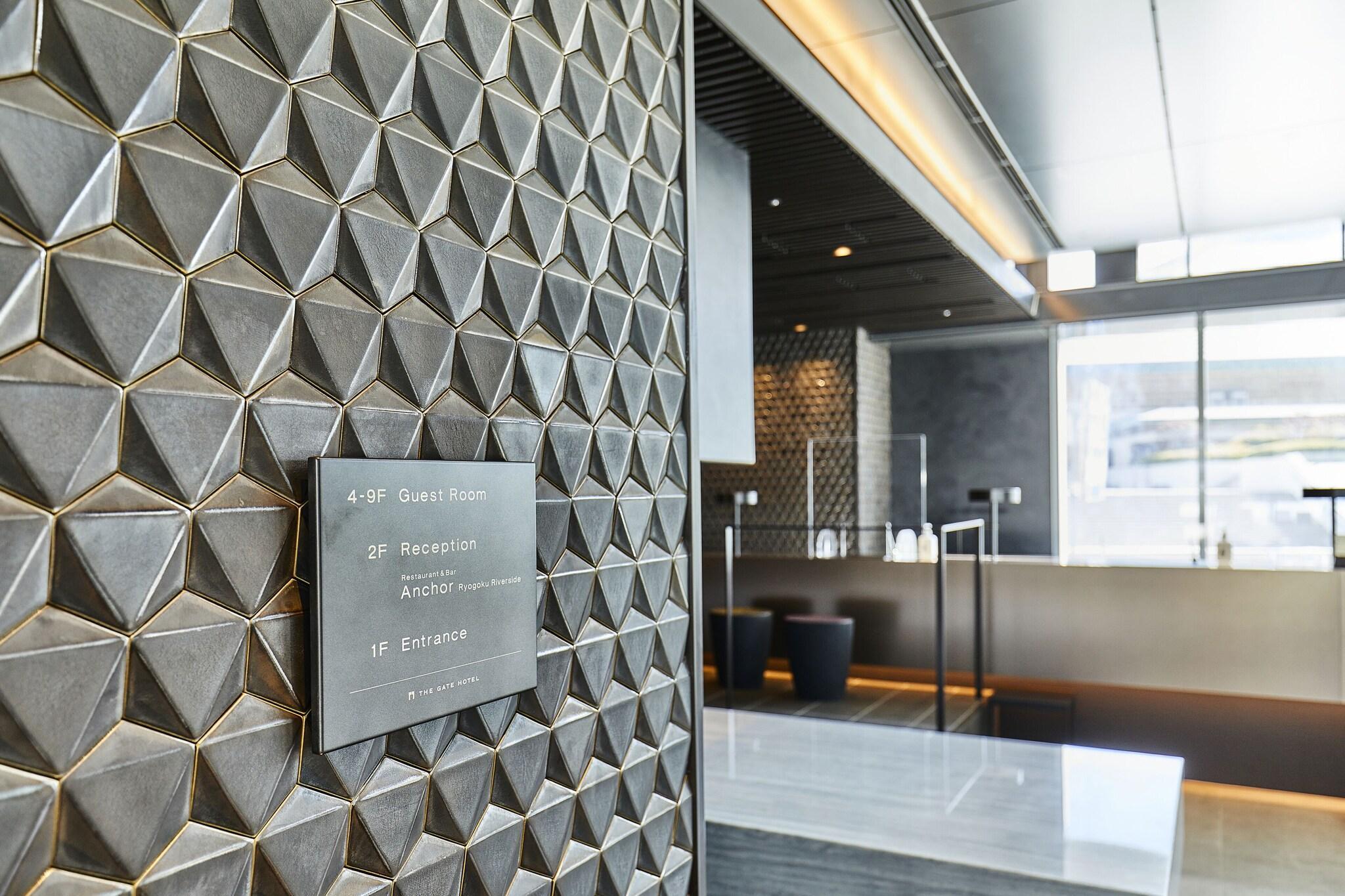 Vista Lobby THE GATE HOTEL RYOGOKU by HULIC