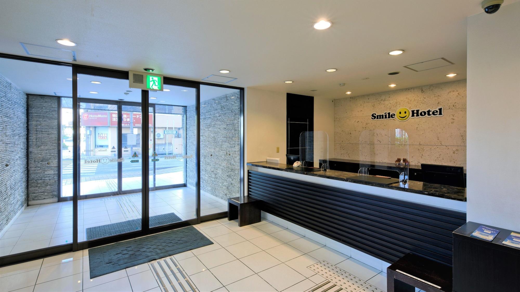 Vista Lobby Smile Hotel Okinawa Naha