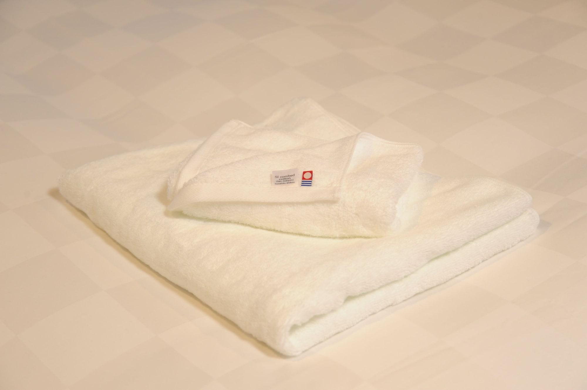 Set de Habitación Kyoto Takasegawa Bettei