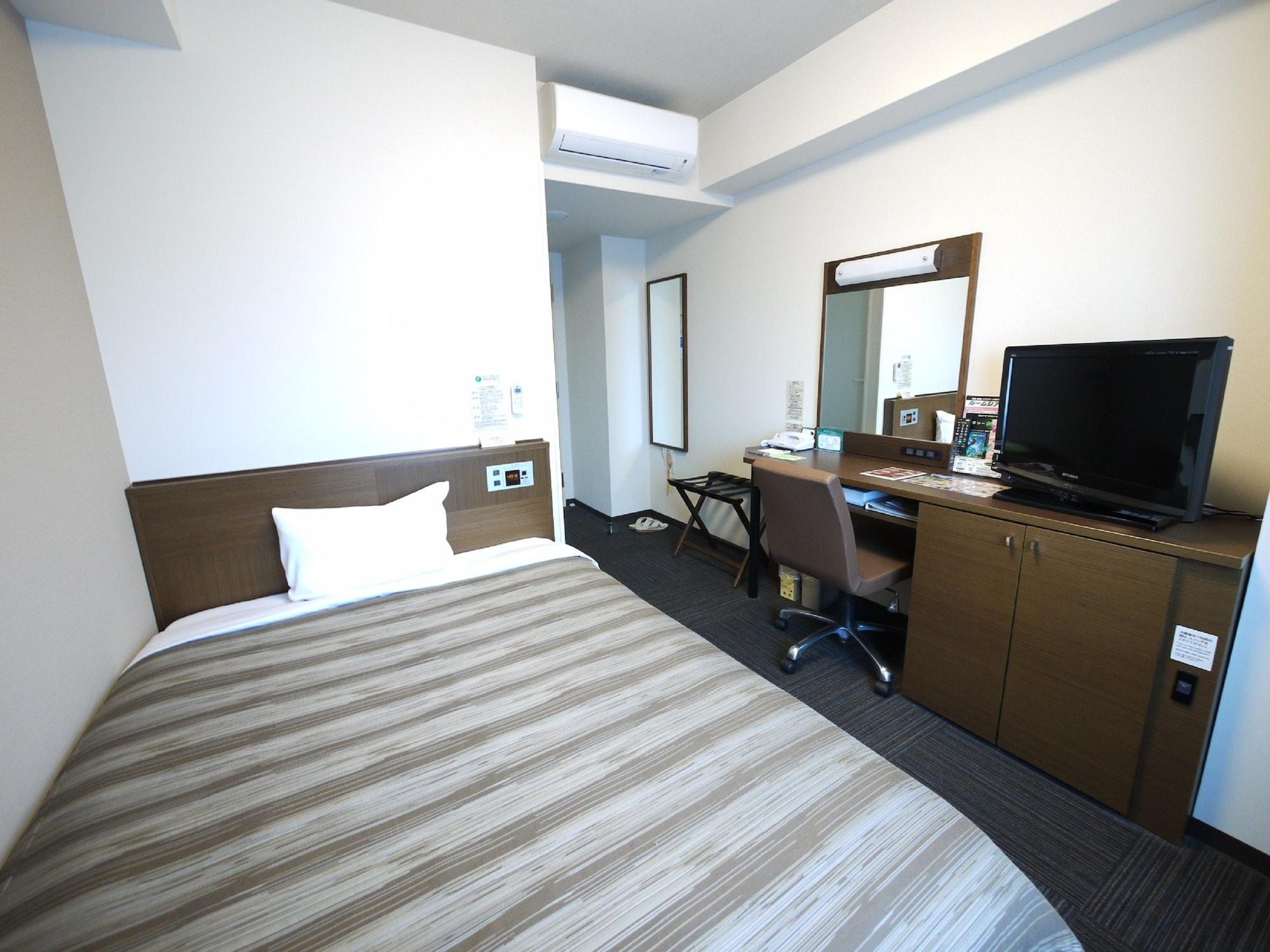 Habitación Hotel Route - Inn Satsuma Sendai