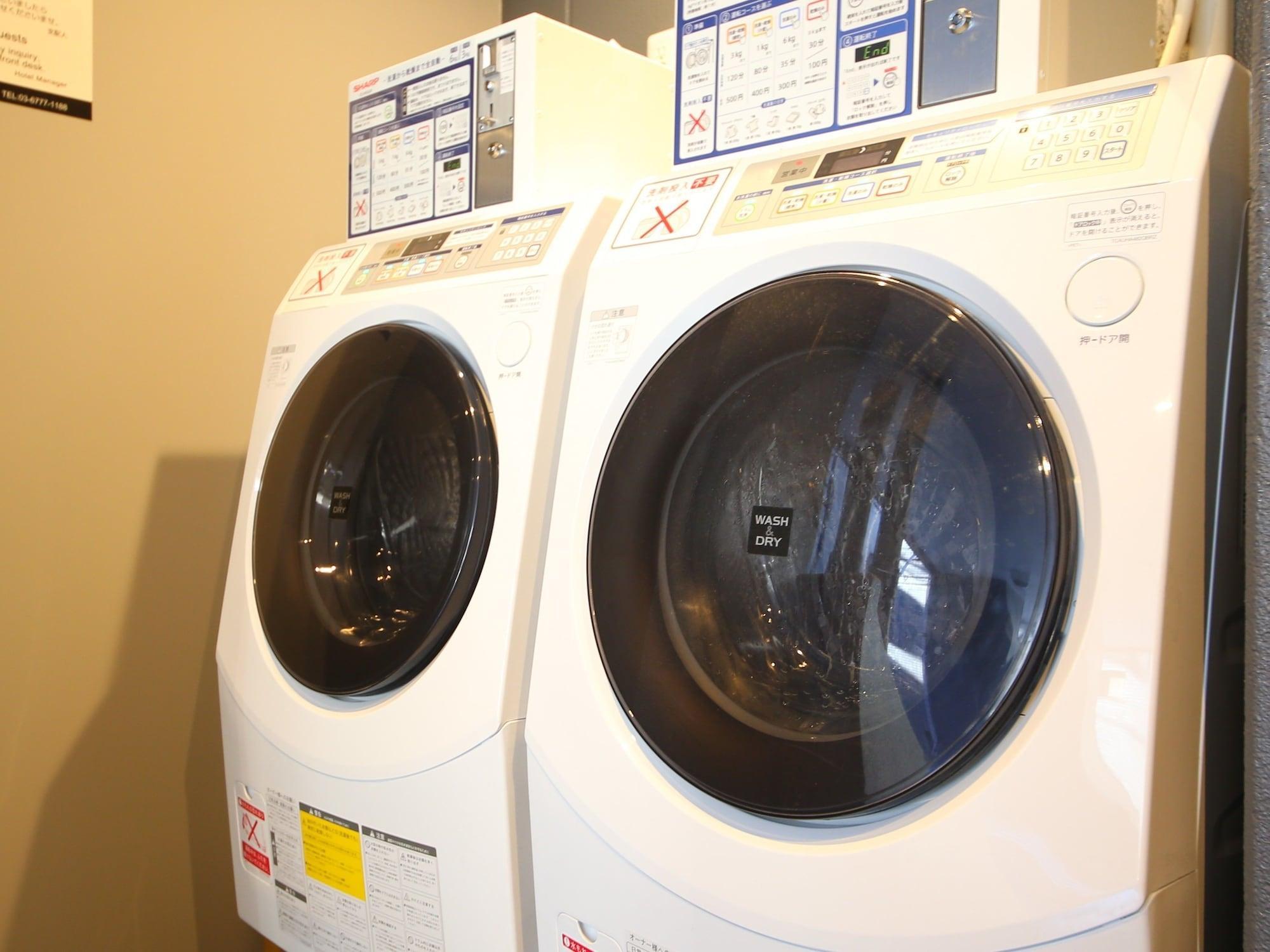Instalaciones Recreativas Hotel Wing International Kyoto - Shijo Karasuma