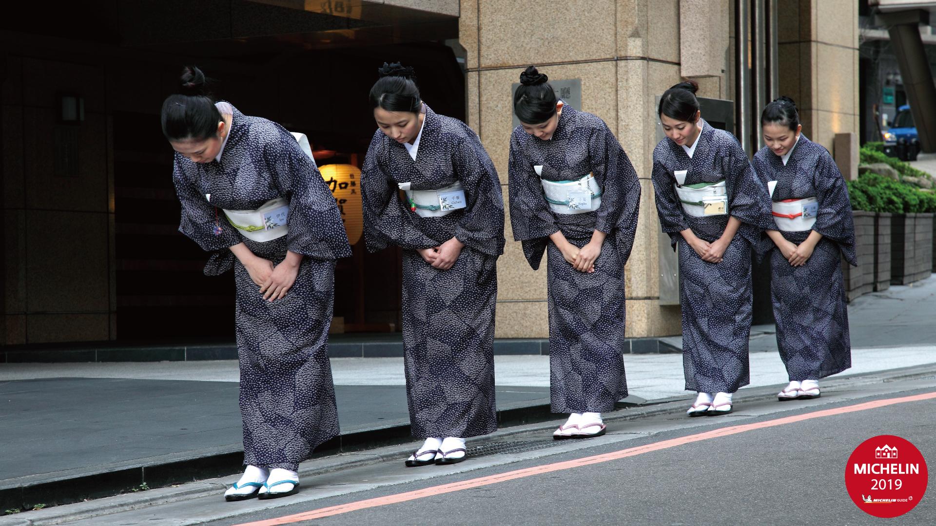 Vista Exterior Taipei Radium Kagaya International Hotel