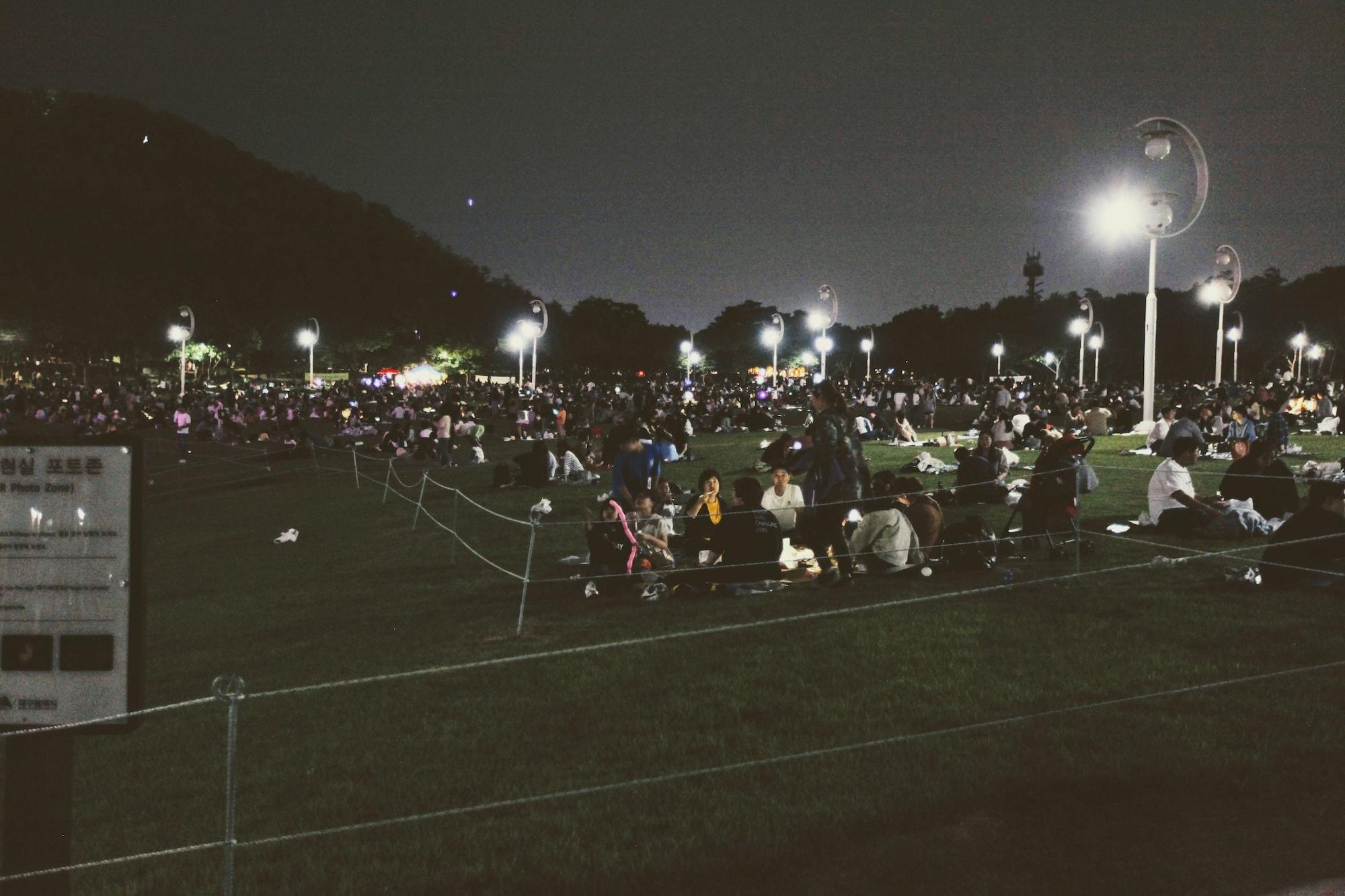 Instalaciones Recreativas Ondo Hotel