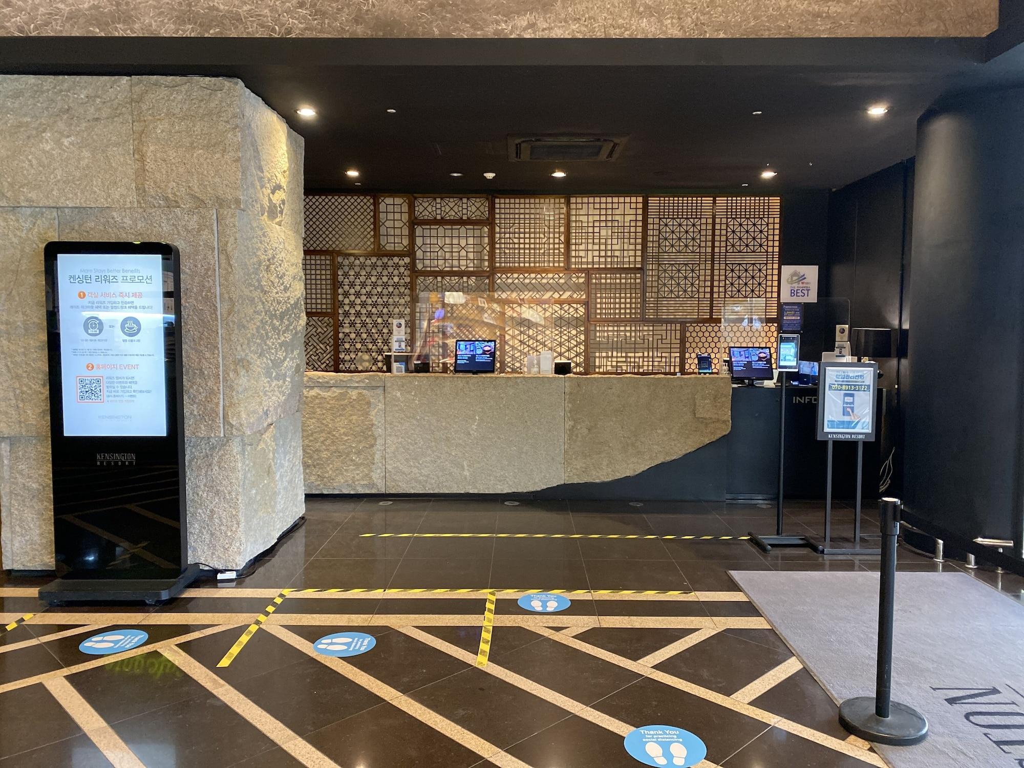 Vista Lobby Kensington Resort Jirisan Namwon