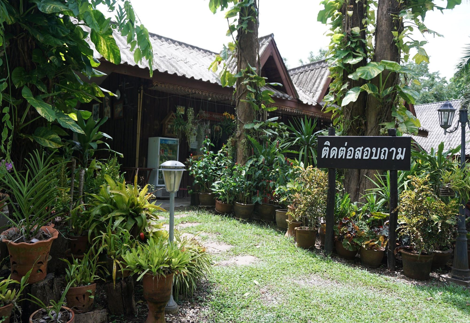 Vista Lobby Rai Juthamas Resort