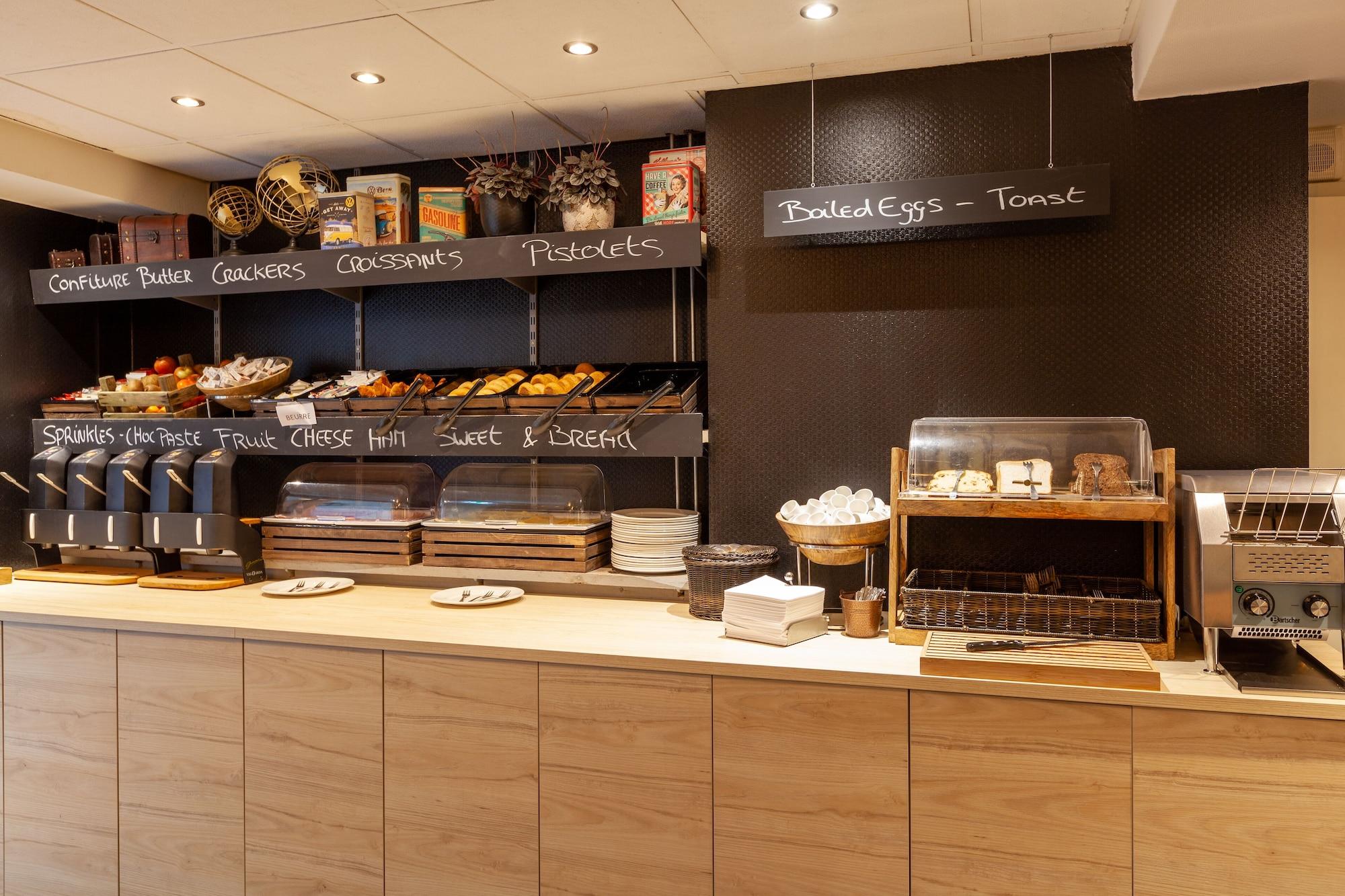 Bar/Salón Amsterdam Airport Hotel Uithoorn