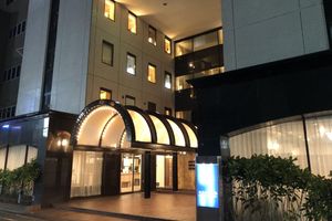 Alojamiento - Hotel 28 Hiroshima