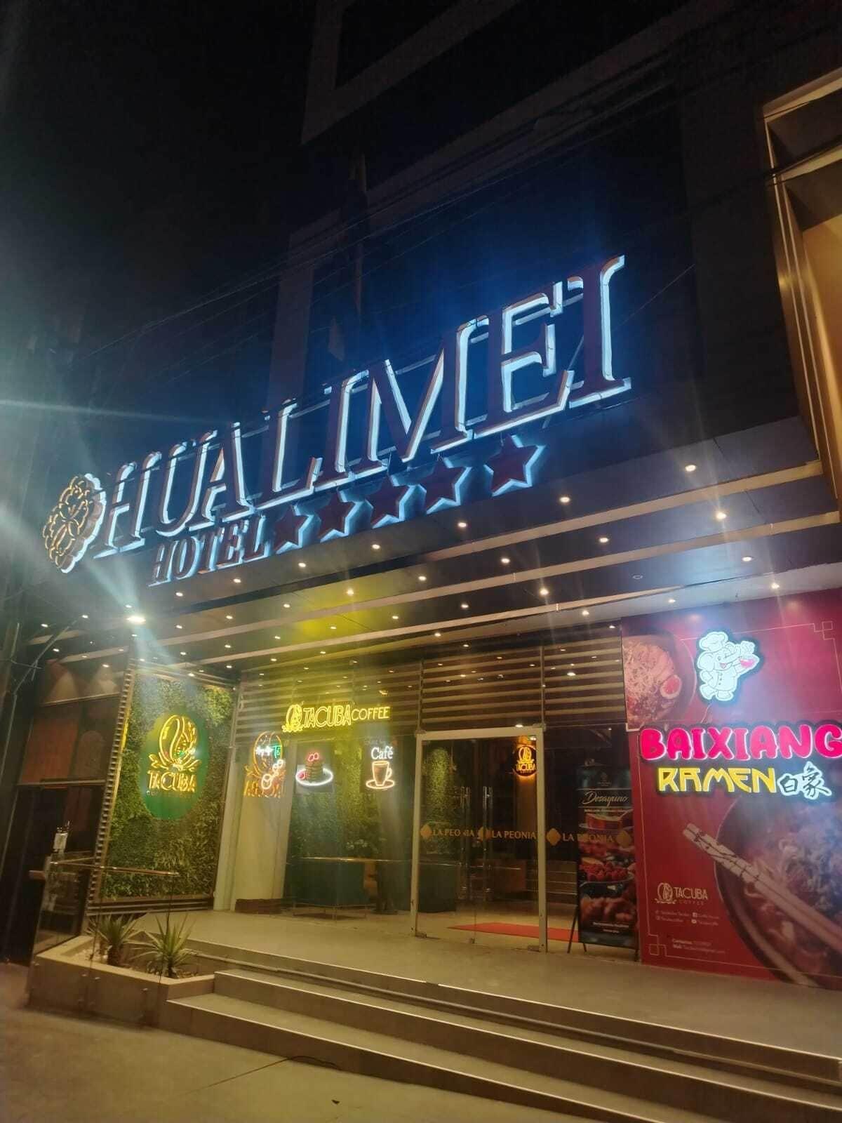 Varios HUALIMEI HOTEL