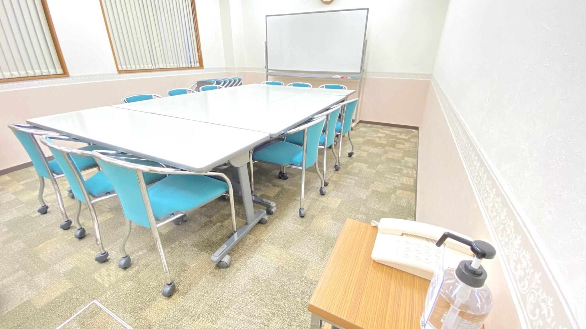 Sala de Reuniones Toyoko Inn Matsuyama Ichibancho