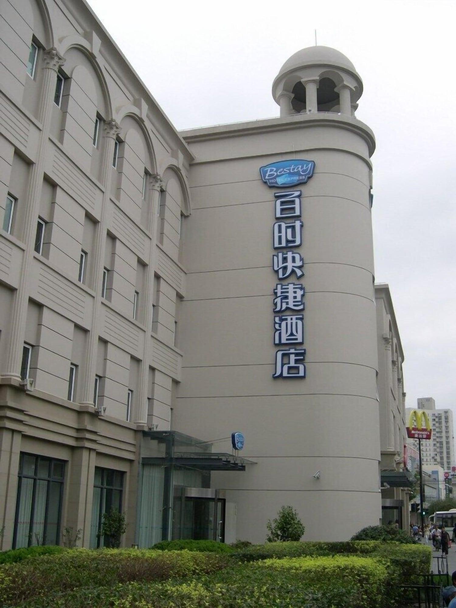 Vista Exterior Jinjiang Inn Shanghai Expo Park Pusan Road