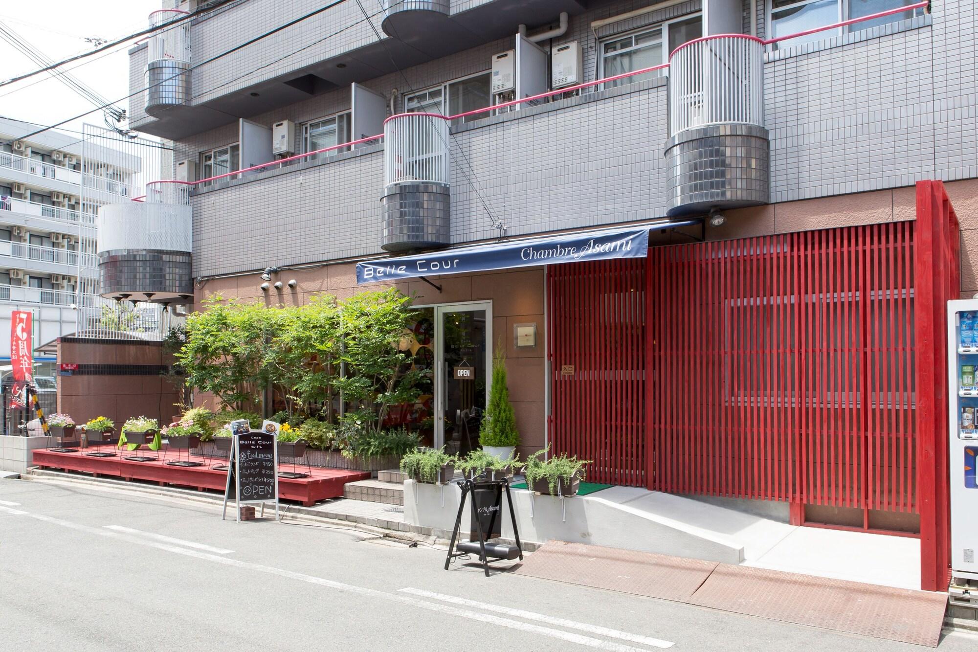 Varios HOTEL chambre ASAMI