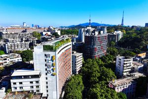 Alojamiento - Fushang Hotel Guangzhou Yuexiu Park