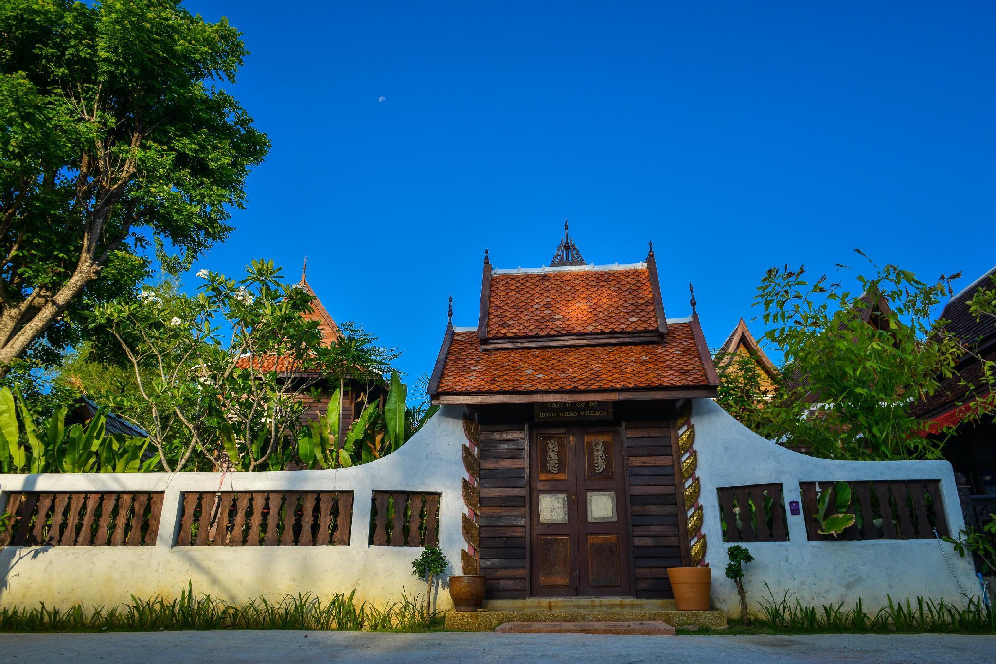 Vista Exterior Hongkhao Village
