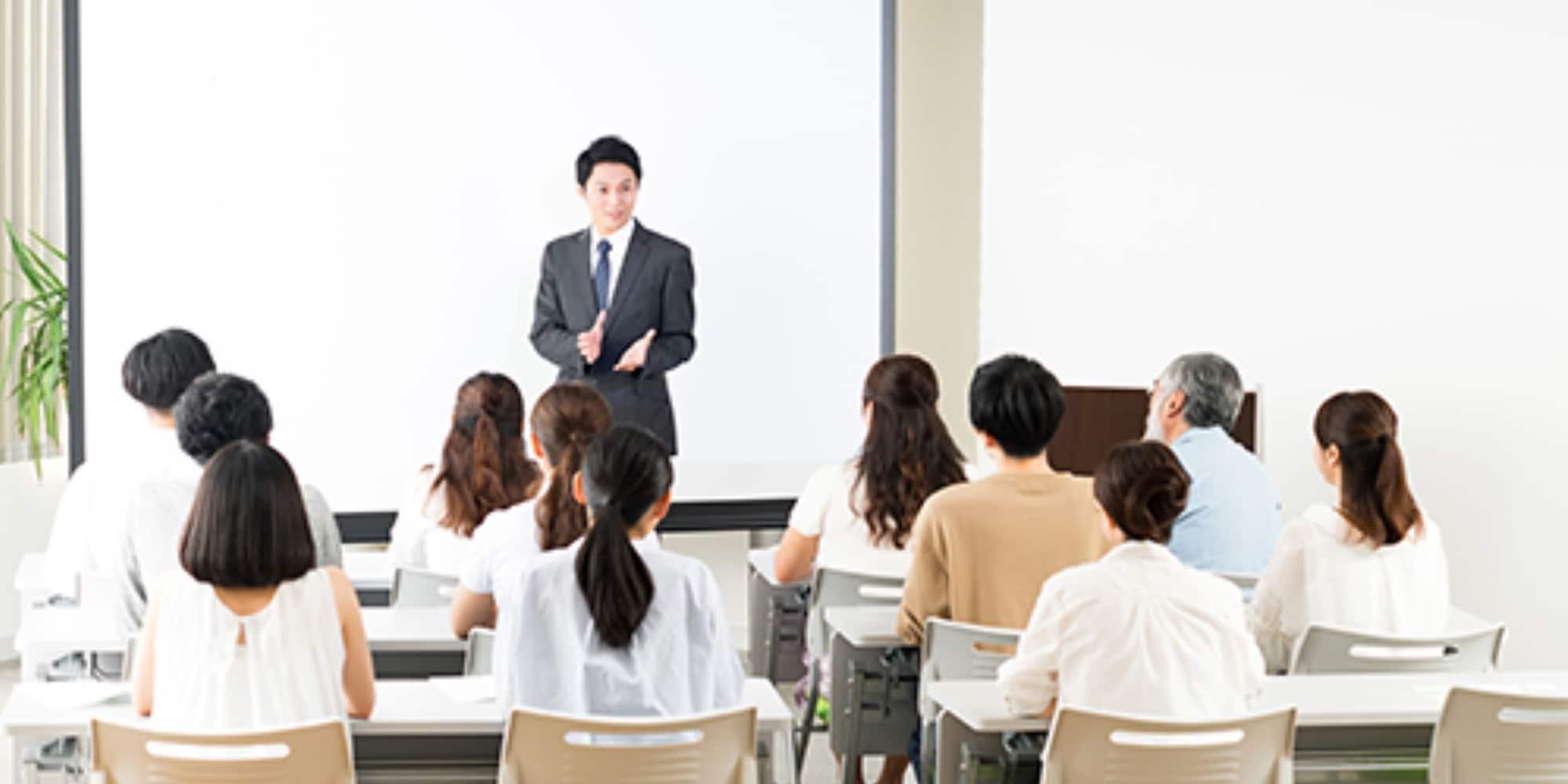 Sala de Reuniones Sansuiso
