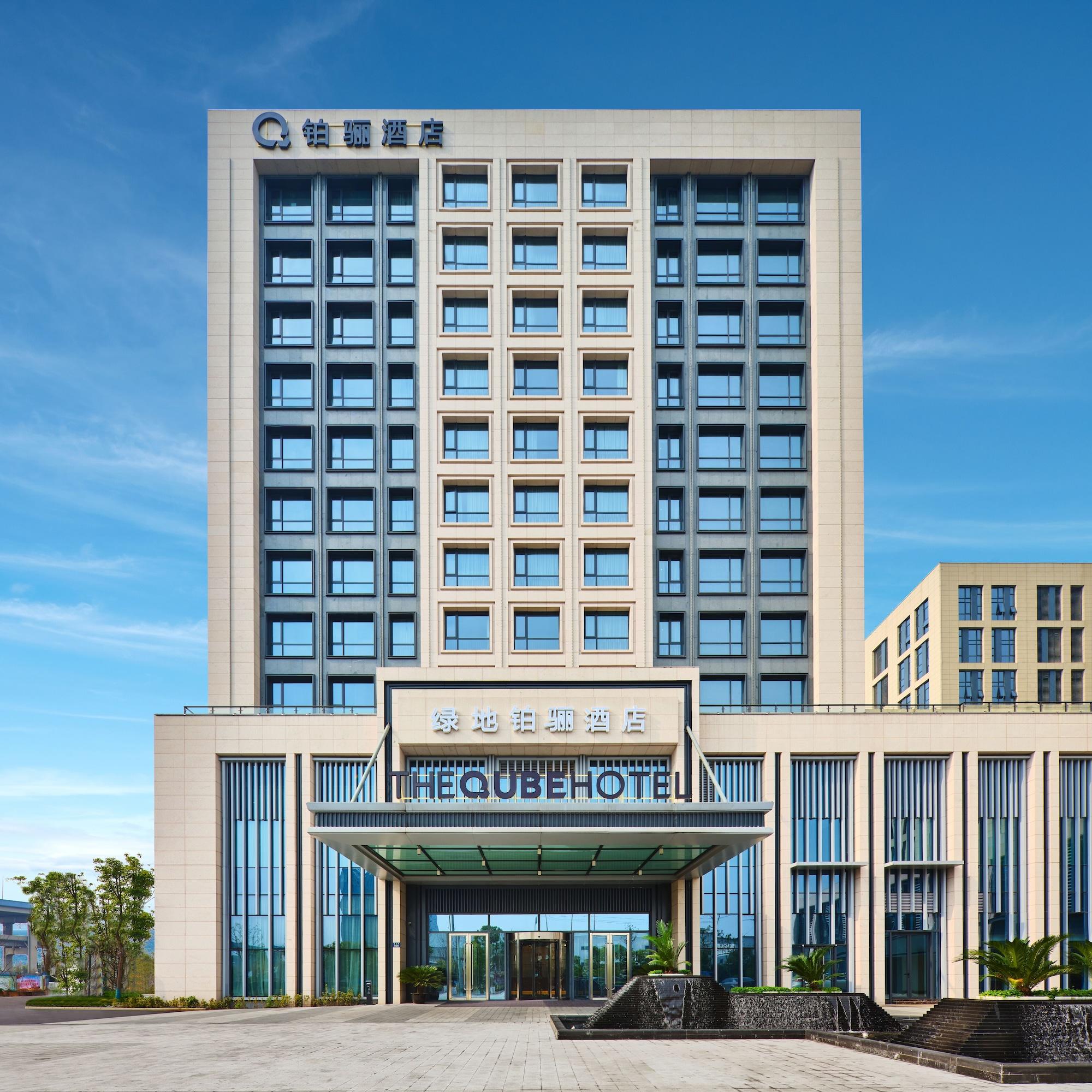 Vista Exterior The QUBE Hotel Ningbo North