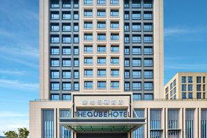 Alojamiento - The QUBE Hotel Ningbo North