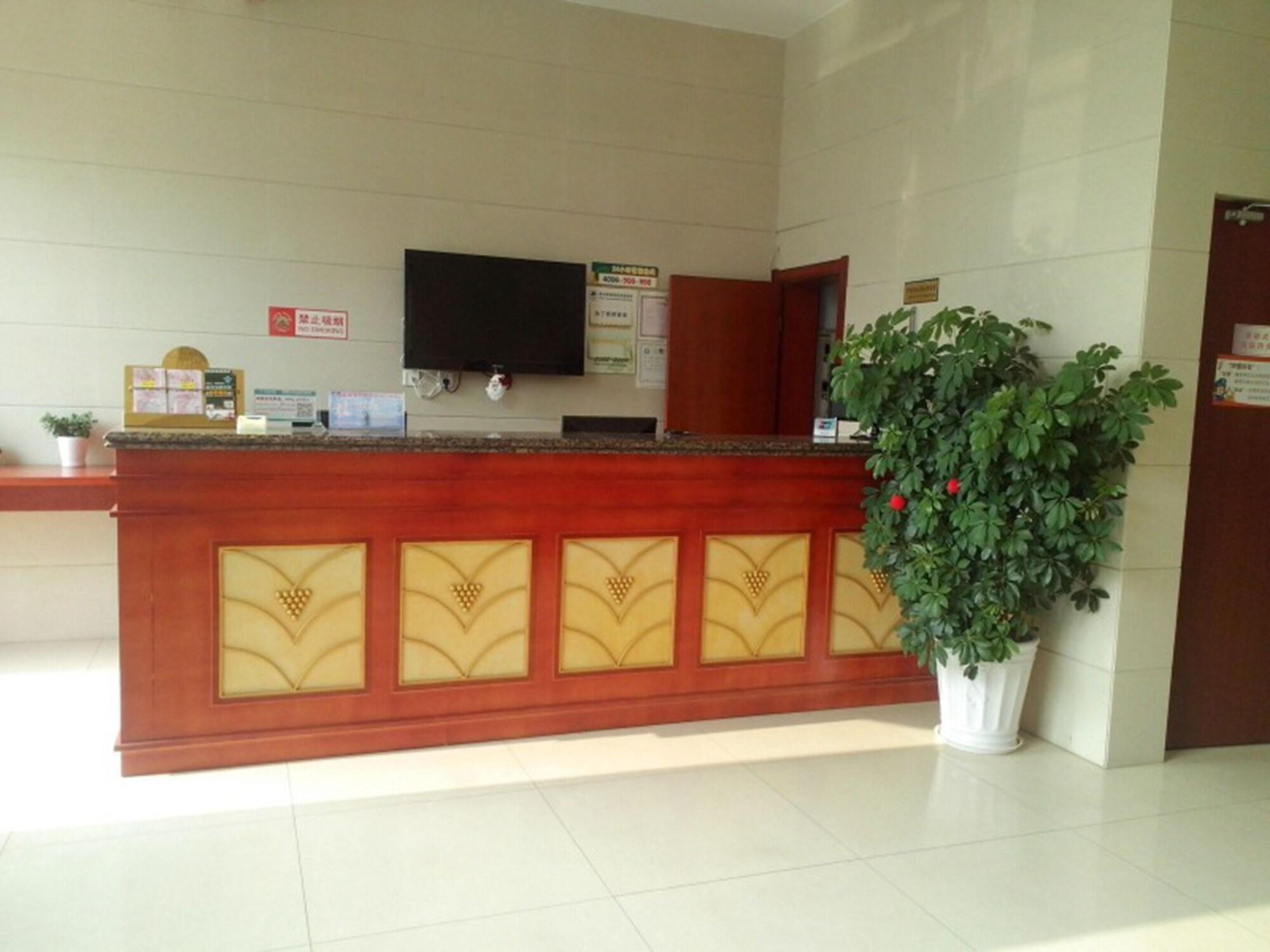 Vista Lobby Greentree Inn Shandong Weihai Gangkou Express Hote