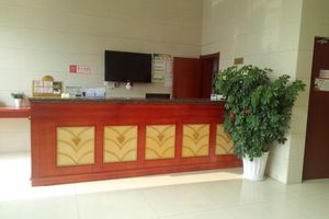 Alojamiento - Greentree Inn Shandong Weihai Gangkou Express Hote