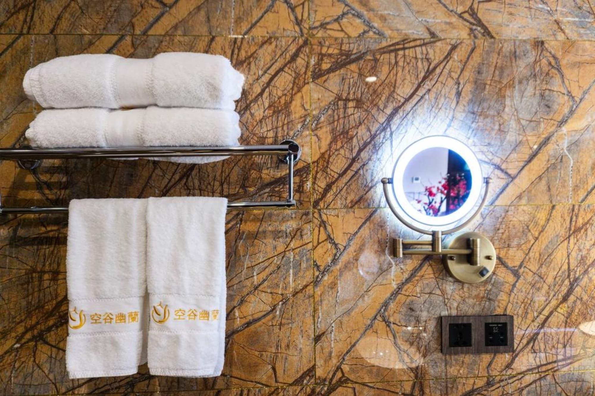 Equipamiento de Habitación Konggu Youlan Hotel