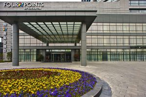 Alojamiento - Four Points by Sheraton Hangzhou, Binjiang