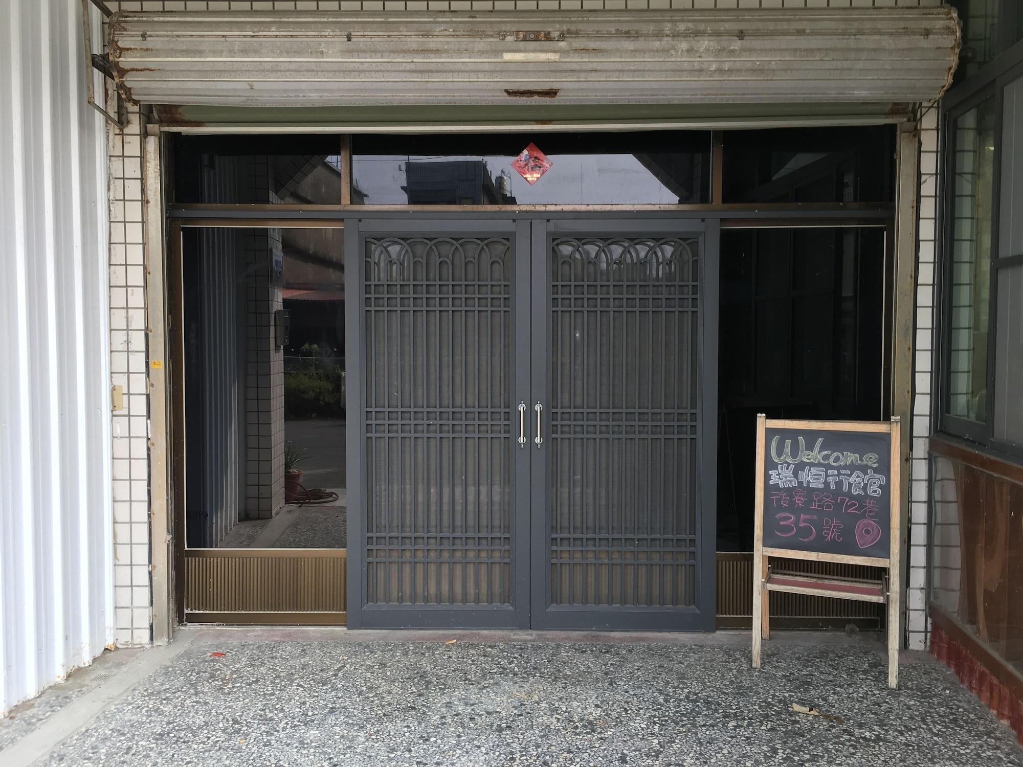 Vista Exterior Reui Heng Guesthouse