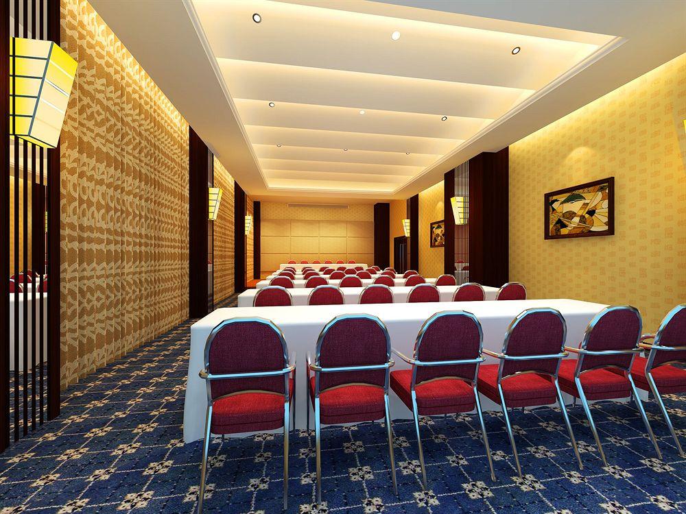 Sala de Reuniones Shenzhen HongBo Hotel