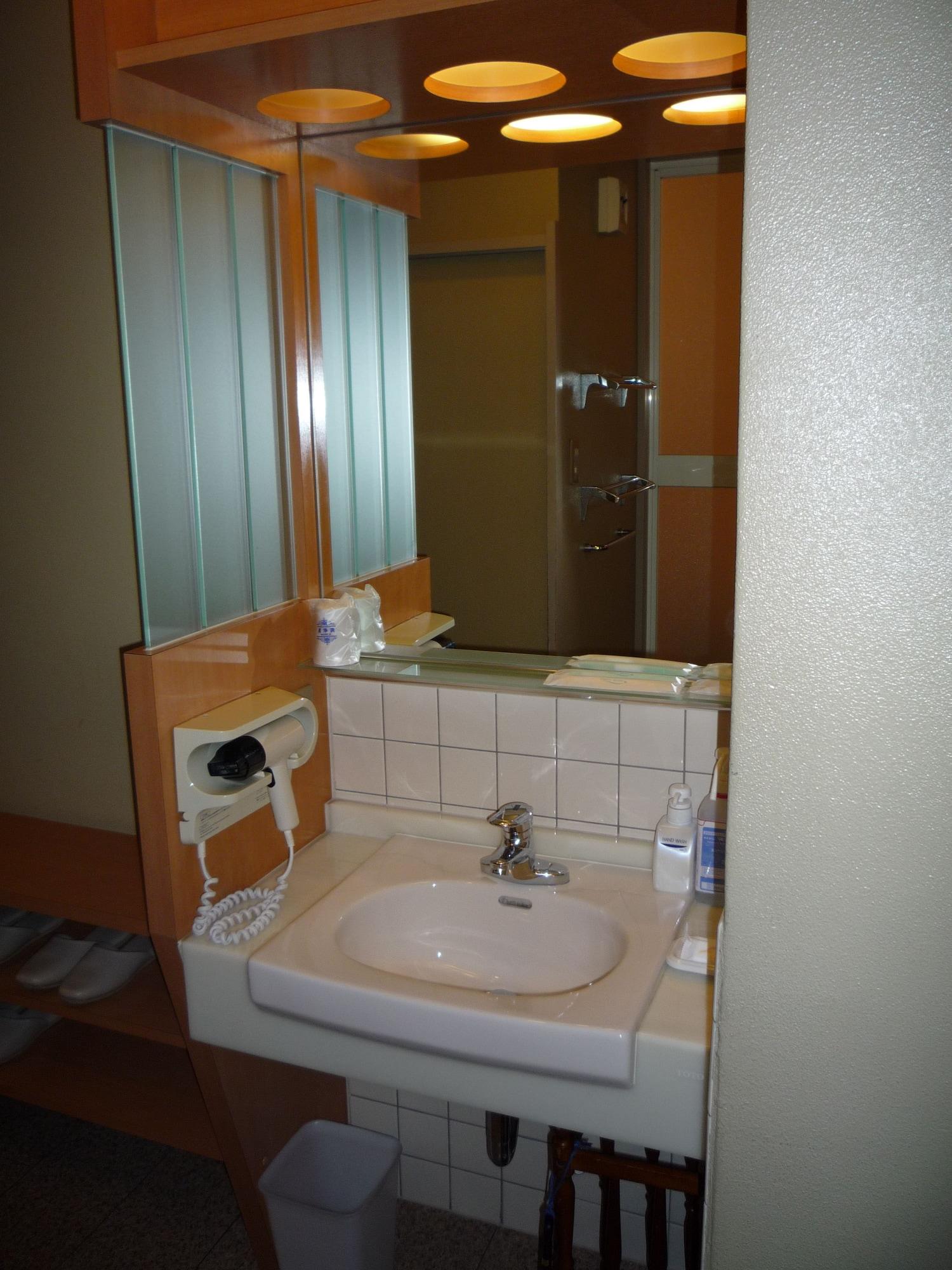 Equipamiento de Habitación Kyoto Kinparo
