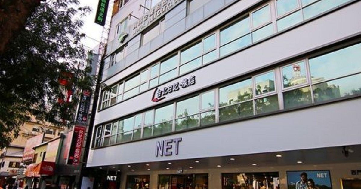 Diary of Taipei Hotel Ximen Station, Taipéi Best Day