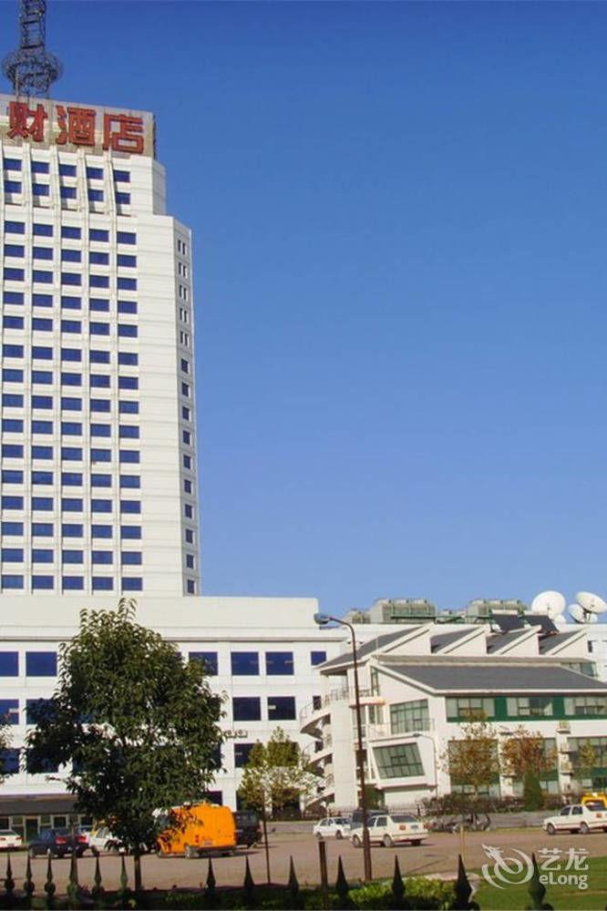 Vista Exterior Xinmao Tiancai Hotel