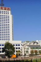 Alojamiento - Xinmao Tiancai Hotel