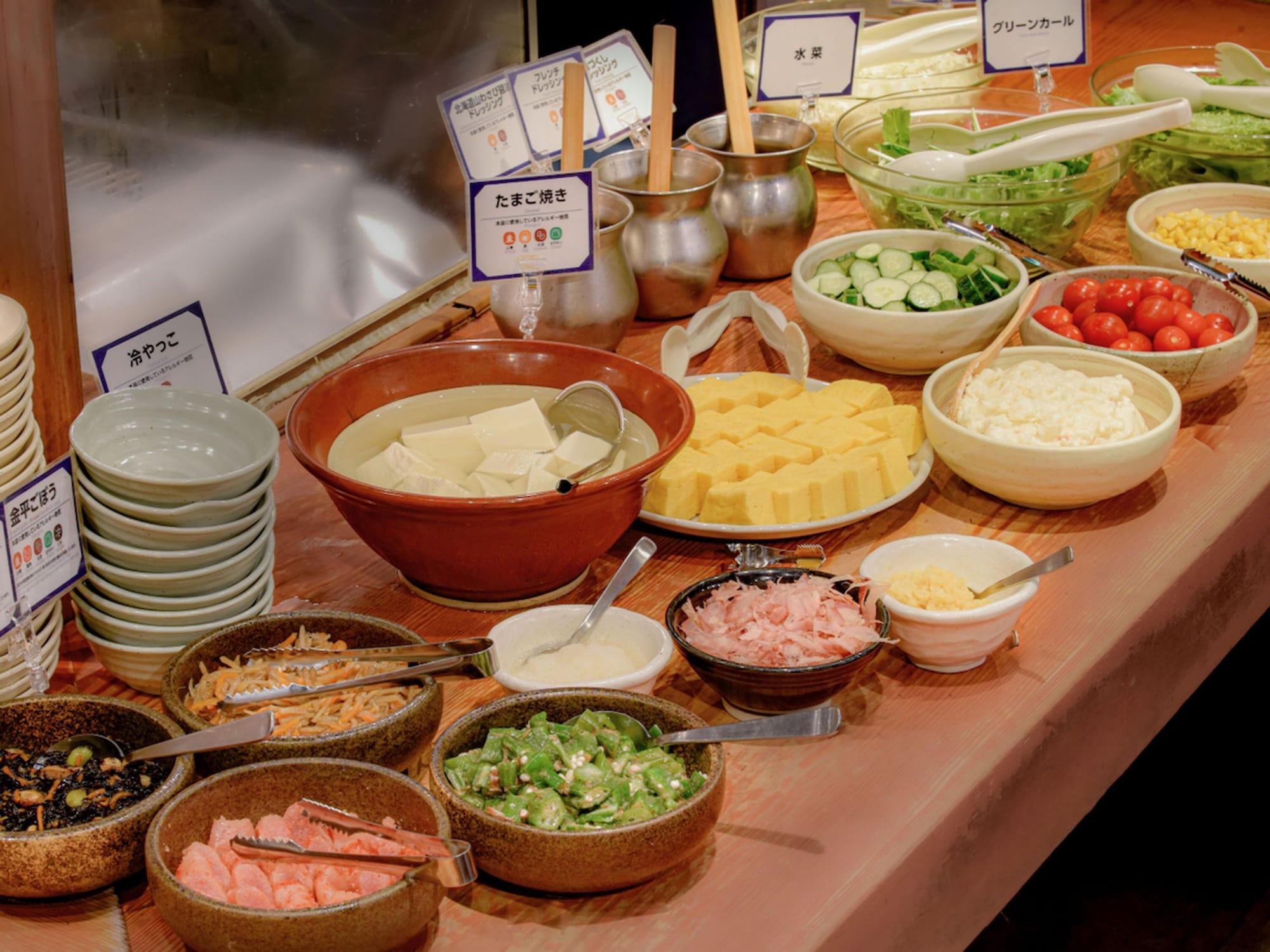 Restaurant Nishitetsu Inn Shinjuku