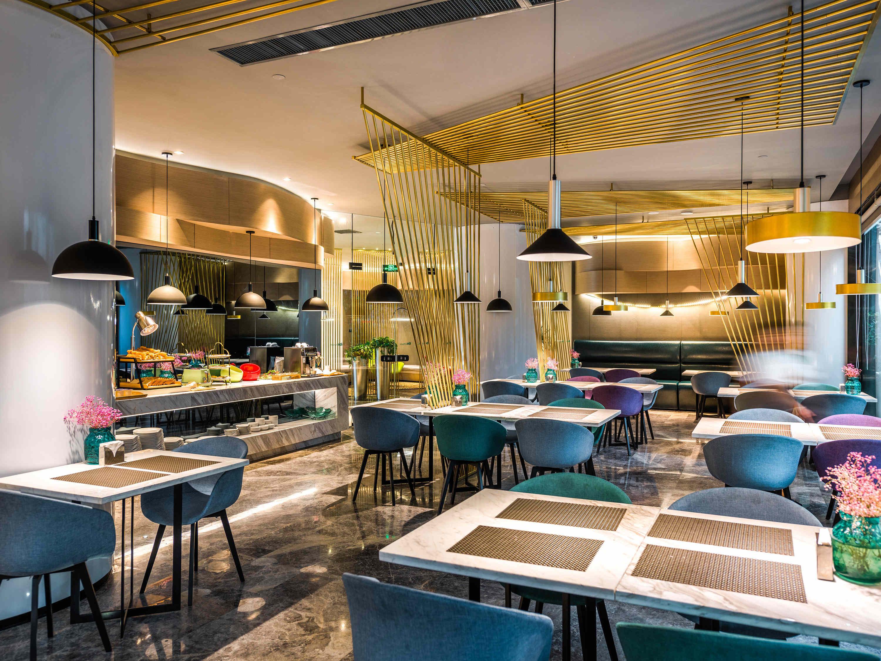 Restaurant Ibis Styles Yangzhou Baixiang Rd Hotel