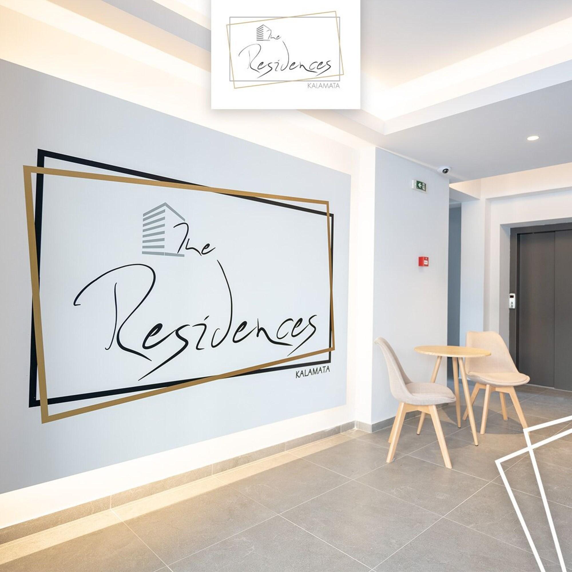 Vista Lobby The Residences Kalamata